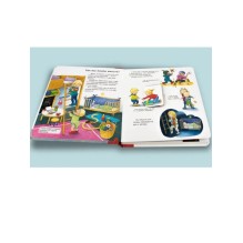 Что? Почему? Зачем? Малышу. Помогать, ладить, дружить (с волшебными окошками)