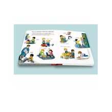 Что? Почему? Зачем? Малышу. Помогать, ладить, дружить (с волшебными окошками)