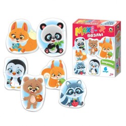 Пазлы Maxi "Зверята"