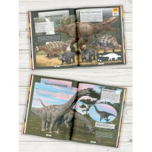 Все тайны динозавров 3D энциклопедия