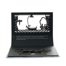 Подарочный набор театра теней - Magic Box - Однажды в особняке