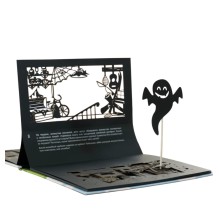 Подарочный набор театра теней - Magic Box - Однажды в особняке