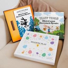 Подарочный набор театра теней - Magic Box - Приключения пасхального кролика