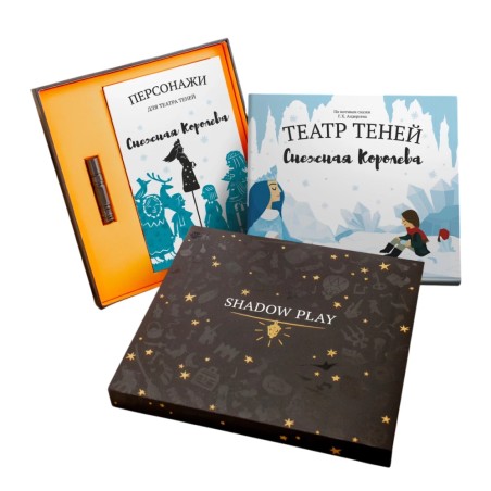 Подарочный набор театра теней - Magic Box - Снежная королева