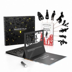 Подарочный набор театра теней - Magic Box - Бременские Музыканты