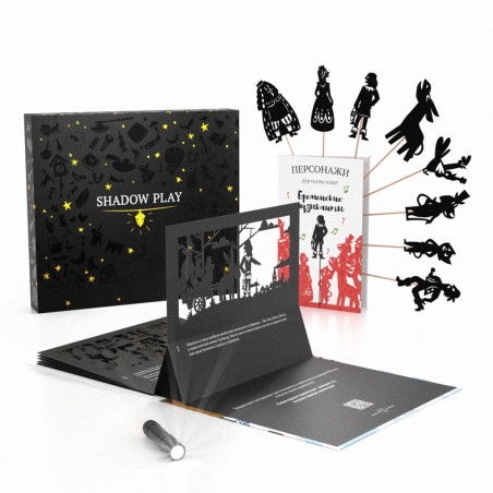 Подарочный набор театра теней - Magic Box - Бременские Музыканты