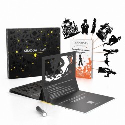 Подарочный набор театра теней - Magic Box - Волшебная лампа Аладдина