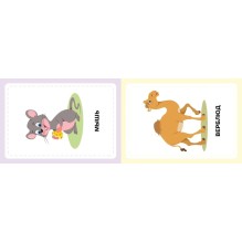 Развивающие карточки Домана. Нейротренировка малышей