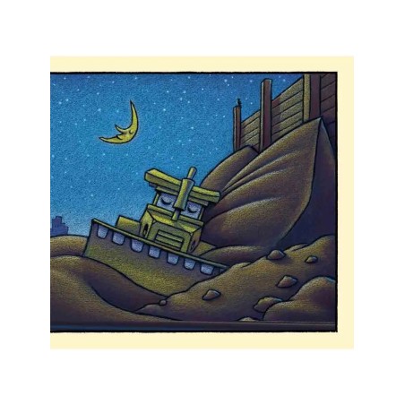 Стройка, баюшки-баю (больш. формат)