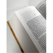 Пограничная трилогия