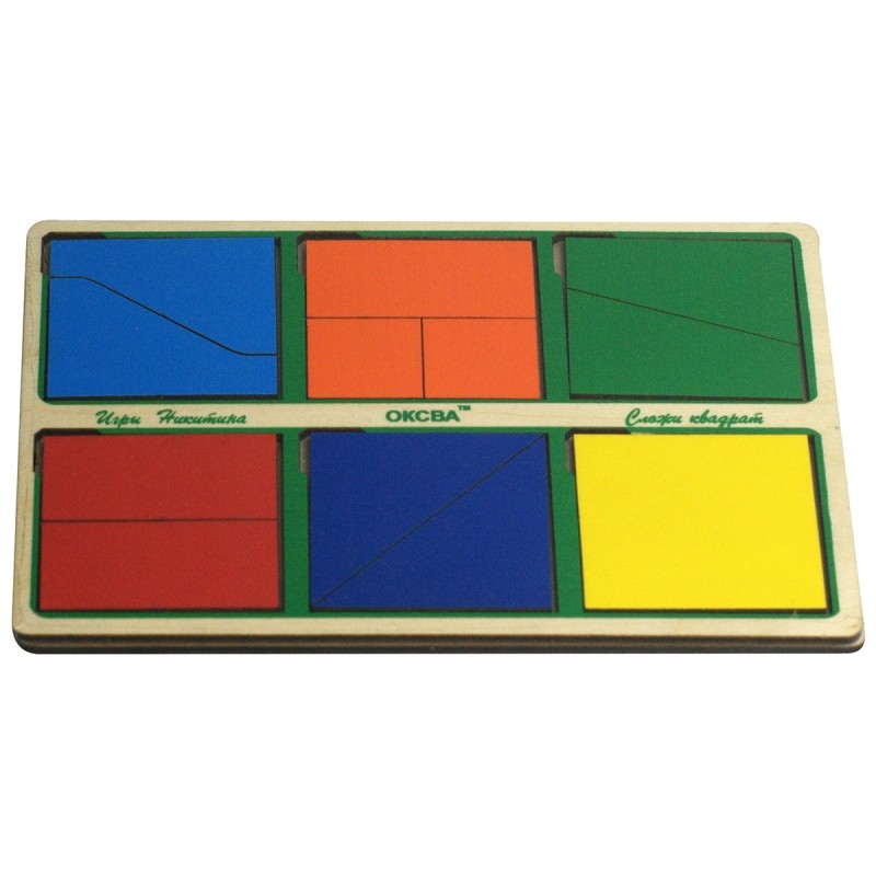 Сложи квадрат 1ур. (мини)