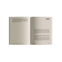 Любовь в эпоху ненависти. Хроника одного чувства, 1929-1939