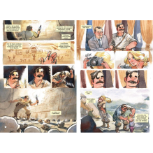 Город чудес