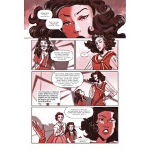 Круэлла де Виль