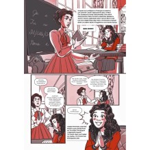 Круэлла де Виль