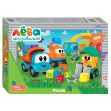 Мозаика "puzzle" 104 "Грузовичок Лёва" (уцененный)