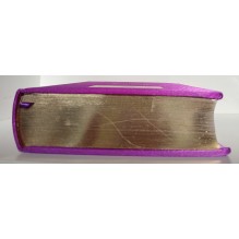 Хроники Нарнии (уцененная)