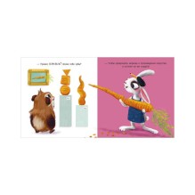 Играем. Учимся. Развиваемся. Кики, отдай соску!