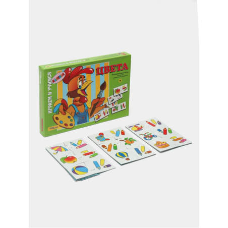 Развивающая игра "Цвета"