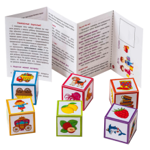 Умные кубики. Шумелки. 6 штук. Логопедические кубики. Сорока-белобока. 2+