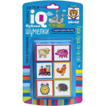 Умные кубики. Шумелки. 6 штук. Логопедические кубики. Гуси-гуси, га-га-га! 1+