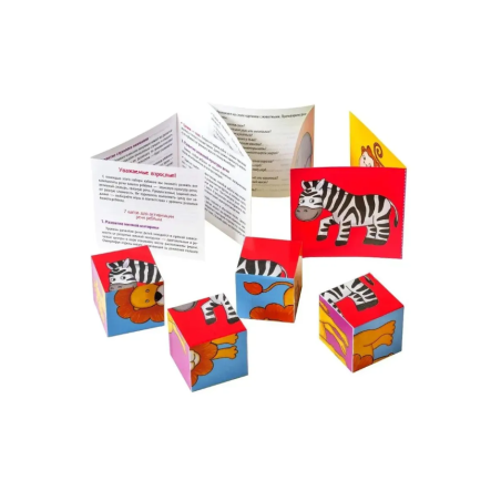 Умные кубики. Шумелки. 4 штуки. Полосатая лошадка