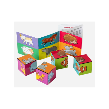 Умные кубики. Шумелки. 4 штуки. Лапки-хвостики