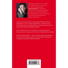 Мой любимый sputnik