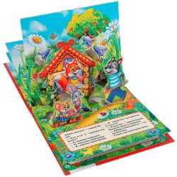 Книжка-панорамка для малышей. Теремок