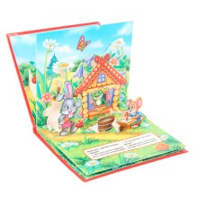 Книжка-панорамка для малышей. Теремок