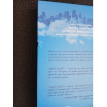 Темно-синий (уцененная)