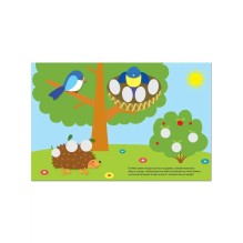 Геометрические наклейки. Круг