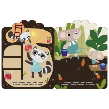 Мои первые наклейки многоразовые 3+ Помогаем маме