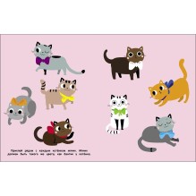 Мои первые наклейки многоразовые 3+ Что какого цвета