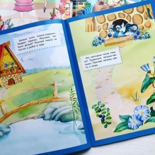 МНОГОРАЗОВЫЕ НАКЛЕЙКИ. Теремок