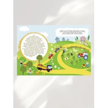 МНОГОРАЗОВЫЕ НАКЛЕЙКИ. Грузовики