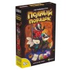 Настольная игра - Полный порядок