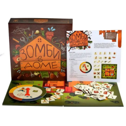 Настольная стратегическая игра "Зомби в доме"