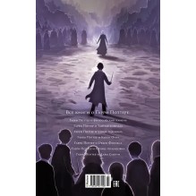 Гарри Поттер и Дары Смерти