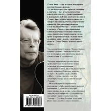 Ветер сквозь замочную скважину