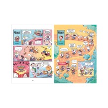 Шкодус и друзья. Необычный питомец