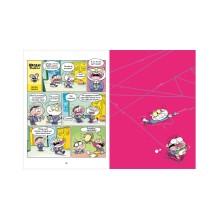 Шкодус и друзья. Необычный питомец