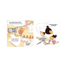 Белая ворона Верона. Мамина помощница