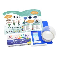 Набор - Волшебный шар. Русалка