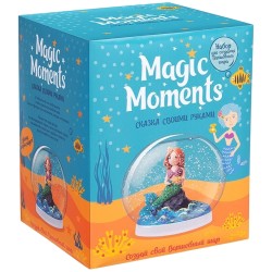 Набор - Волшебный шар. Русалка