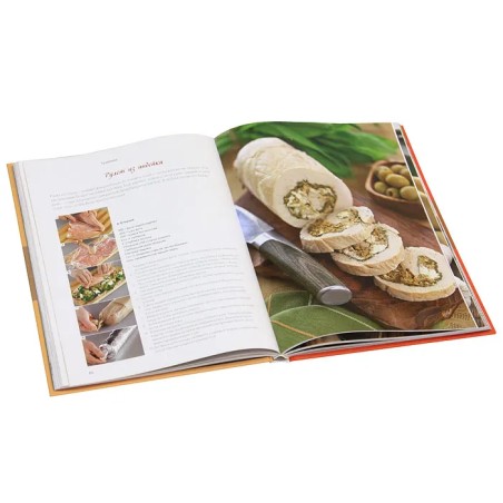 Книга Гастронома для начинающих. Птица (уцененная)