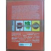 Книга Гастронома для начинающих. Птица (уцененная)