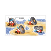 Приключения Тракторенка. Тракторенок чинит колесо