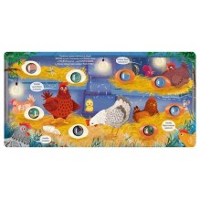 Занимательные пупырышки для мальчиков