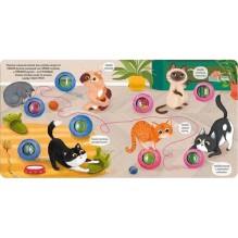 Занимательные пупырышки для девочек